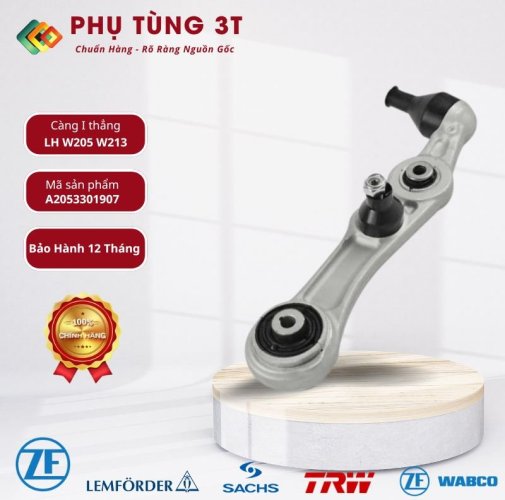 Càng I Thẳng LH W205 W213, A2053301907