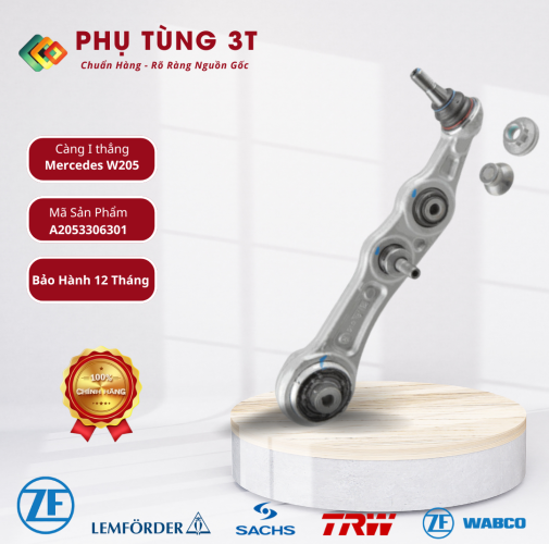 Càng I thẳng W205 A2053306301