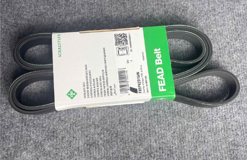 Dây Curoa Tổng M271 CGI W204 W212 INA Chính Hãng