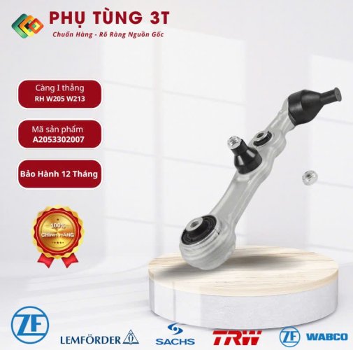 Càng I thẳng RH W205 W213, A2053302007