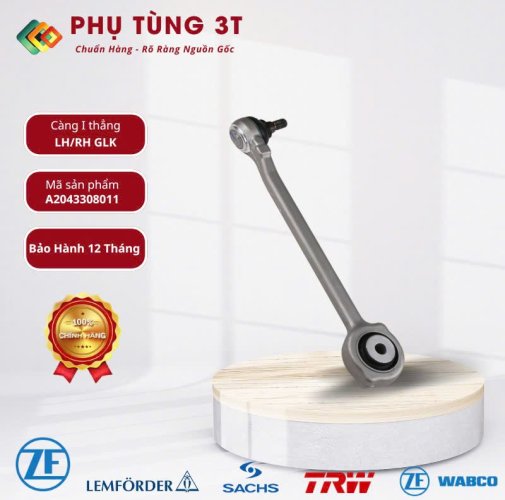 Càng I thẳng LH/RH GLK, A2043308011