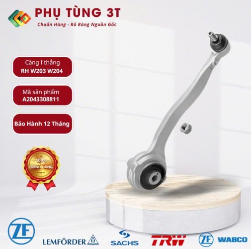 Càng I thẳng RH W203 W204, A2043308811