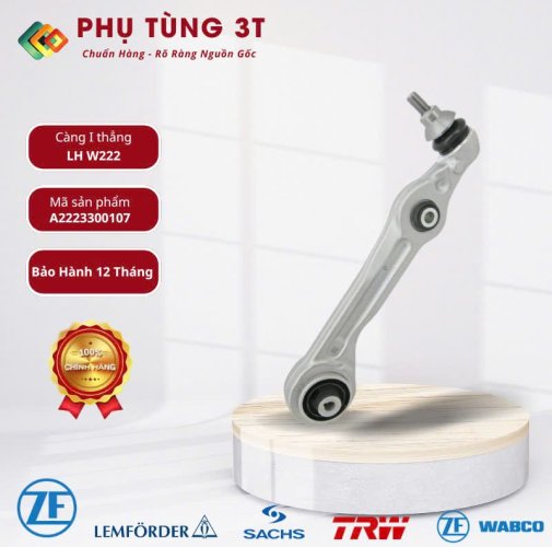 Càng I Thẳng LH W222 A2223300107