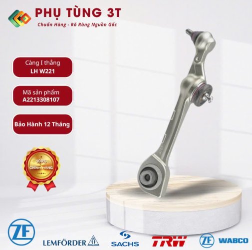 Càng I thẳng LH W221 A2213308107